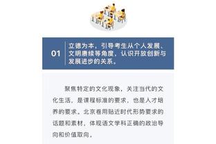 伊卡尔迪获GQ土耳其年度最佳，旺达颁奖？两人台上热吻